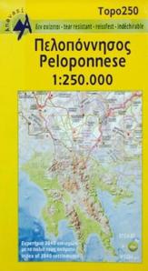 Πελοπόνησος - Χάρτης top50 