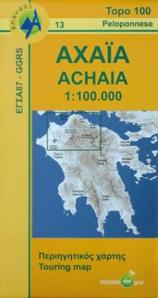 ACHAIA