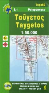 Taigetos