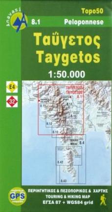 Taigetos
