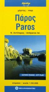 Paros