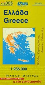 Greece Yellow Map