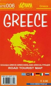Greece Turistic Map