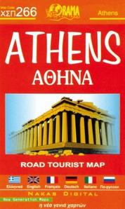 Athens  Turistic Map 