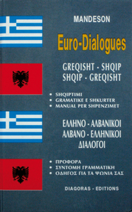 Greek-Albanian Albanian-Greek Dictionary