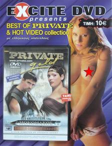Various erotic DVD in Blister - Straight