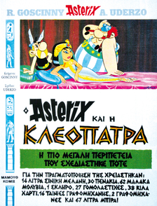 Asterix and Cleopatra