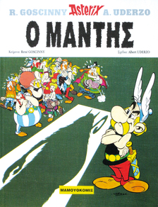 Asterix Mantis