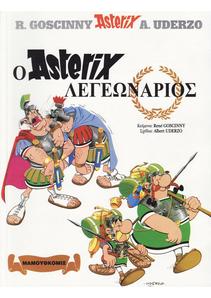 Asterix legionnaire - Asterix Epitome