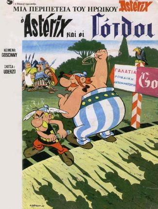 Asterix and the Goths - Asterix Epitome