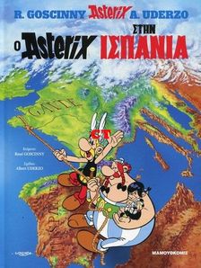 Comics Asterix - Asterix in Spain