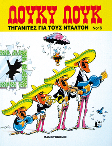 Comics Lucky Luke - Fried for Dalton