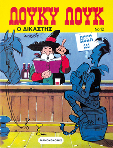 Comics Lucky Luke - The Judge