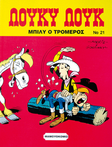 Comics Lucky Luke - Billy the awesome