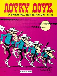 Comics Lucky Luke - The Treasure of Dalton