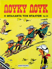 Comics Lucky Luke - The Ballad of Daltons