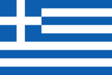 Greek flags