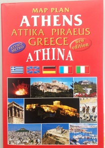 Τουριστικός χάρτης Αθήνας