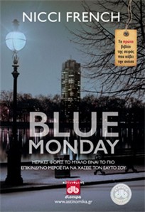 Blue Monday