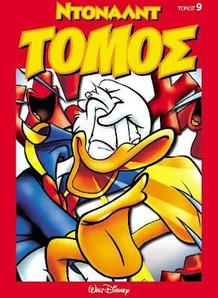 Donald Volume  - Mickey - Donald - Goofy