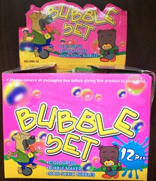 Bubble Set 12 pieces