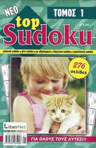 TOP SUDOKU VOLUME