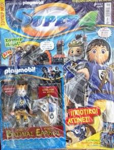 PLAYMOBIL SUPER 4