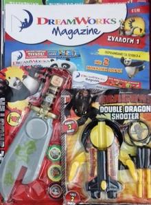 DREAMWORKS MAGAZINE