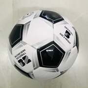 FOOTBALL FXY-320GR