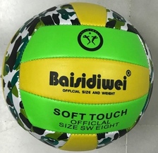 VOLLEYBALL SOFT TOUCH BAISIDIWEI