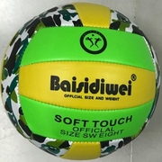 VOLLEYBALL SOFT TOUCH BAISIDIWEI