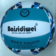 ΜΠΑΛΑ VOLLEY SOFT TOUCH BAISIDIWEI