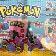 MAGNETIC EXTREME METAL TAGS POKEMON 2020